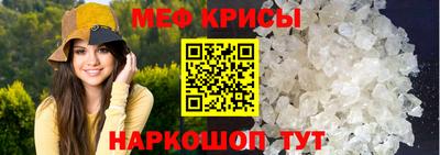 кокаин премиум Берёзовский