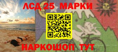 кокаин перу Балашиха