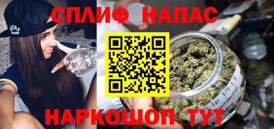прущая мука Беслан