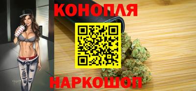 кокаин перу Балашиха