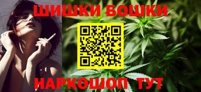 кокаин премиум Берёзовский