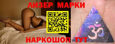 прущая мука Беслан