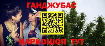 прущая мука Беслан