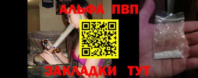кокаин перу Балашиха