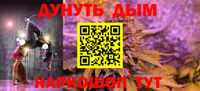 гидропоника Балаково