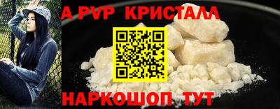 прущая мука Беслан