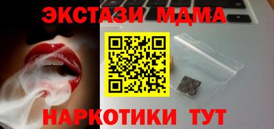 кокаин премиум Берёзовский