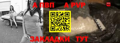 кокаин перу Балашиха
