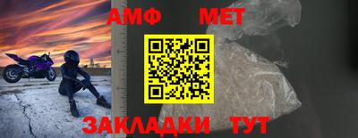 гидропоника Балаково
