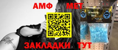 кокаин перу Балашиха