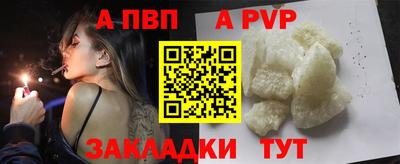 кокаин перу Балашиха