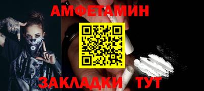 кокаин перу Балашиха