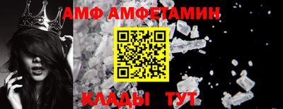 прущая мука Беслан