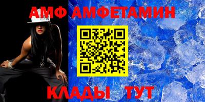 кокаин перу Балашиха