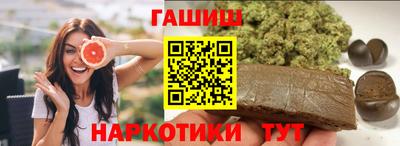 кокаин перу Балашиха