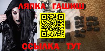 кокаин премиум Берёзовский