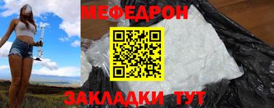 гидропоника Балаково