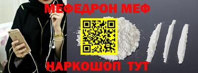кокаин премиум Берёзовский